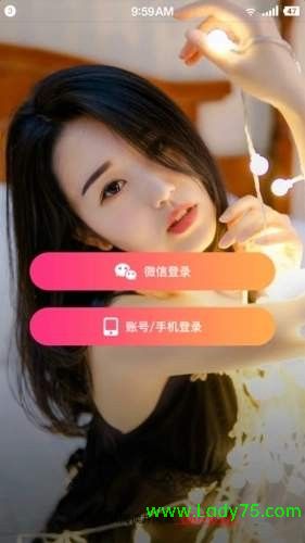 国产成版人视频app国产成版人视频app的崛起与影响
