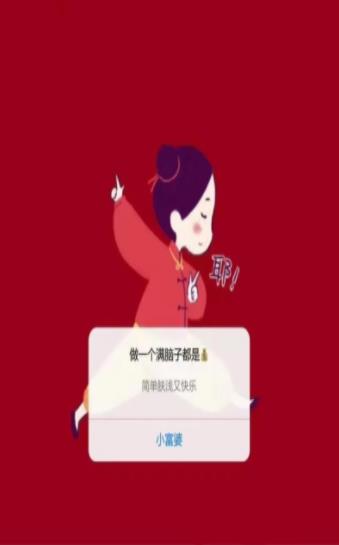 富婆qq号富婆QQ交友，现代社交新趋势下的独特体验