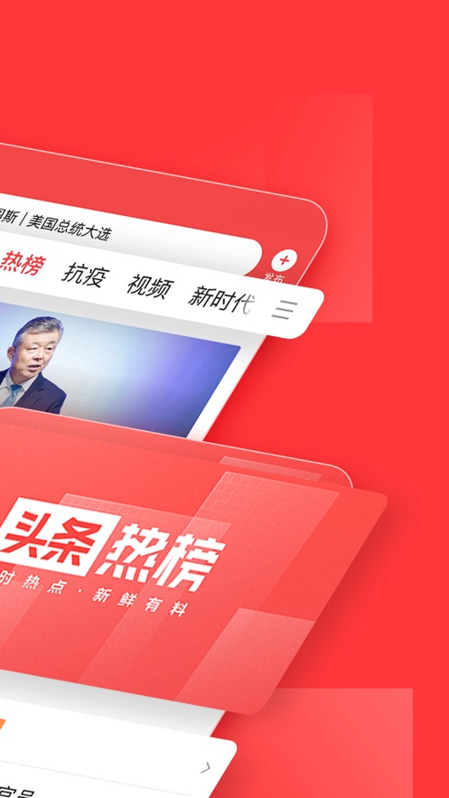 404款禁用软件APP大全免费版在线2021，安全使用指南-第2张图片
