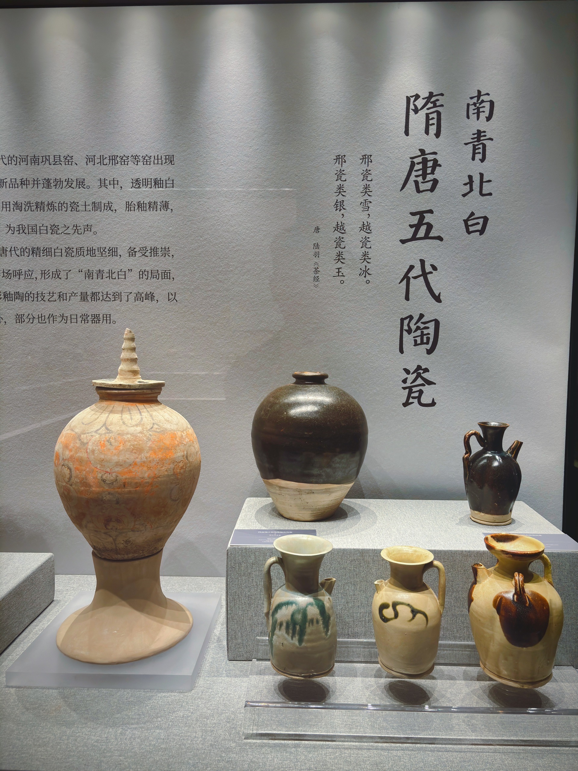 日韩一卡二卡三卡四卡国色天香，文化交流与艺术盛宴的深度解析