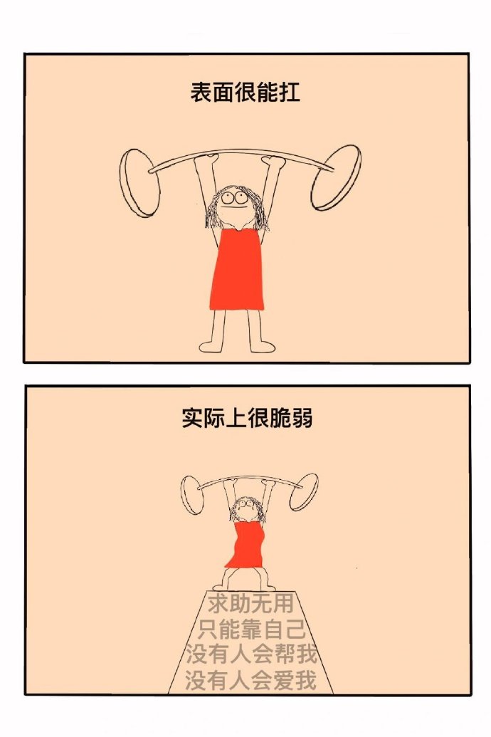 儿子一晚上要了我三回怎么办一面对儿子一晚上需求三次的挑战，如何妥善处理与应对？-第2张图片