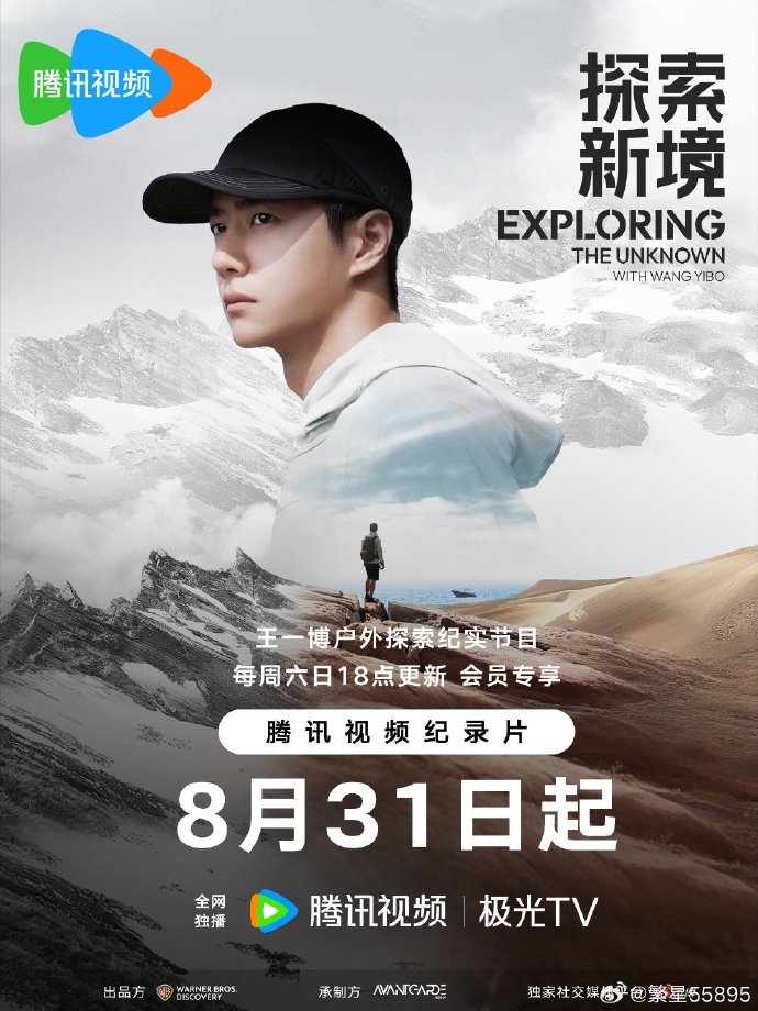 去看片看电影是免费的吗探索未知的视觉盛宴——去看片-第2张图片