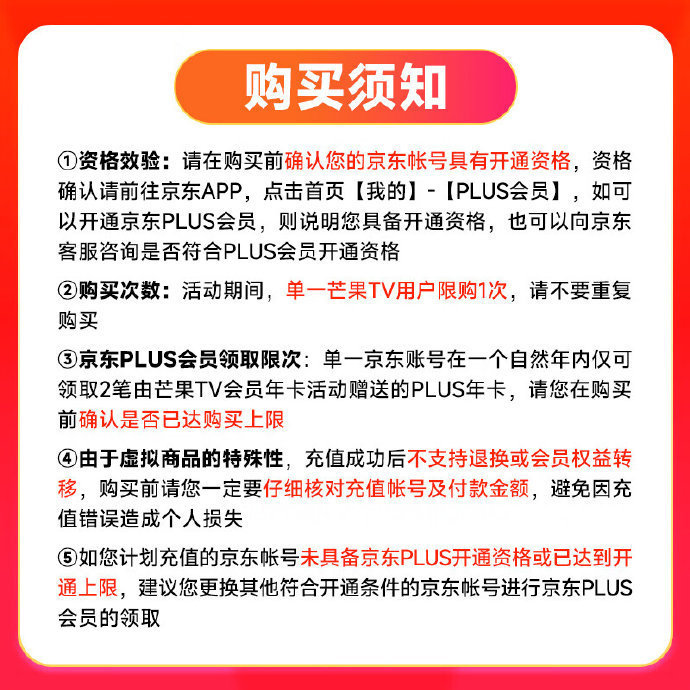 99购物商城99购物网，便捷购物新体验-第2张图片