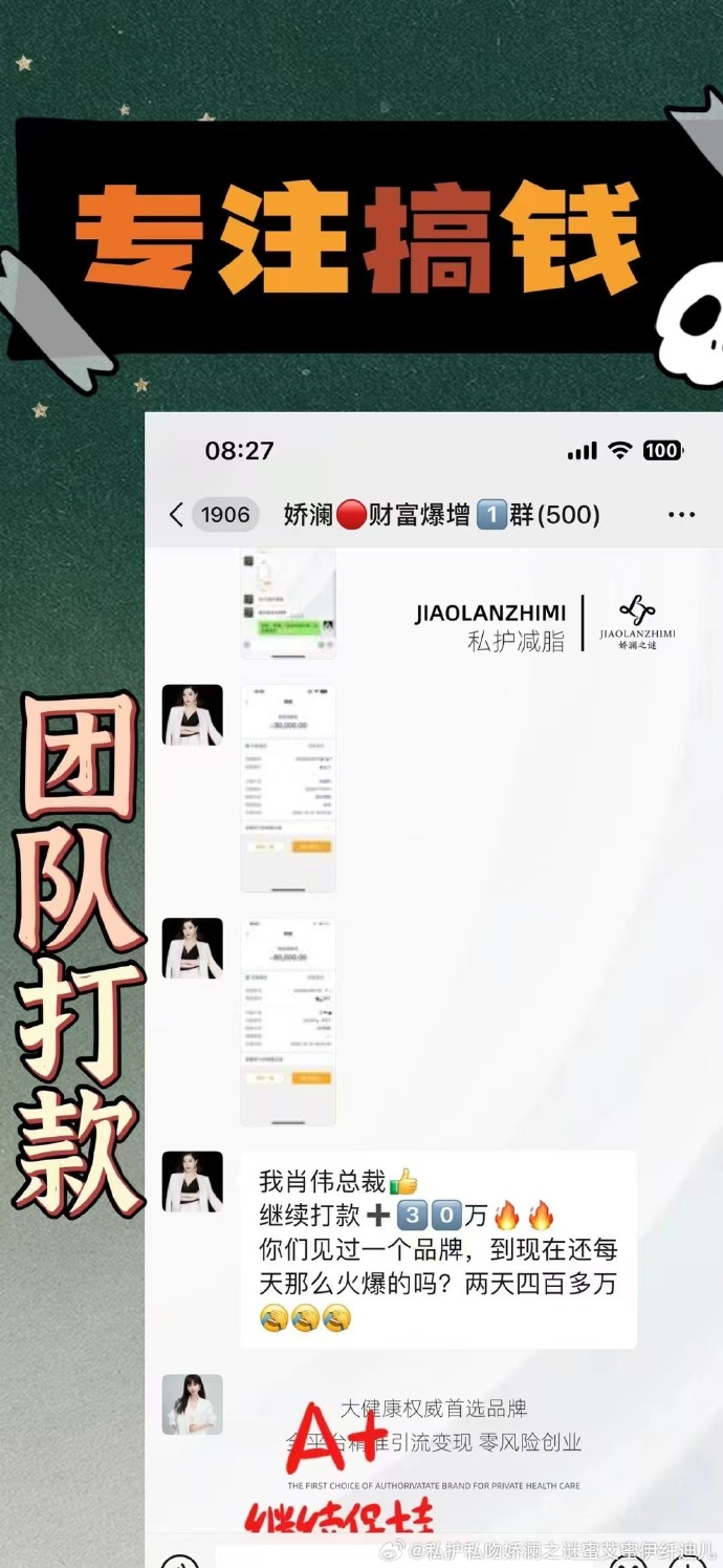 蜜芽188.coo点击进入蜜芽188.coo - 探索网络购物的便捷与乐趣-第1张图片