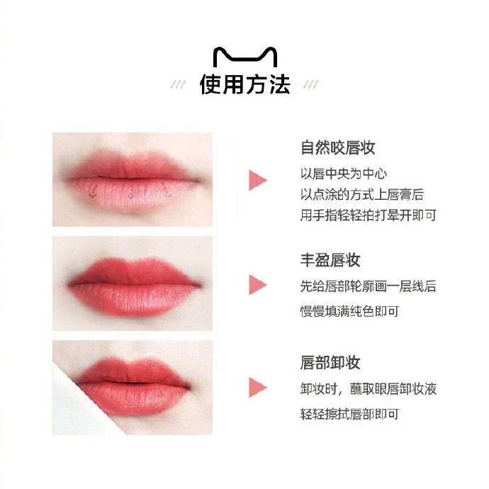 YSL蜜桃色5度YSL蜜桃色5度，时尚彩妆的璀璨之选-第1张图片