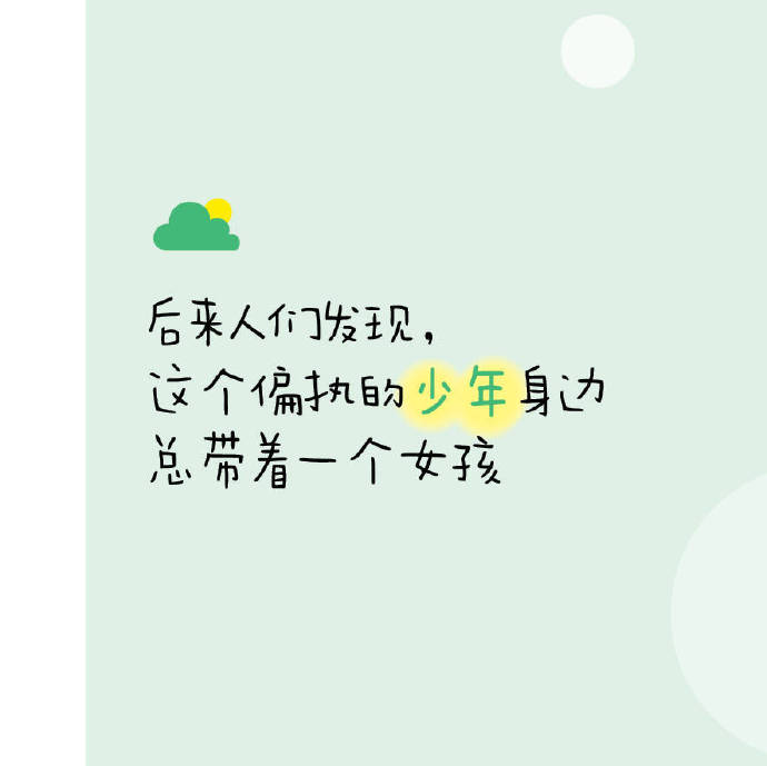 暴躁老哥在线怼人小说全文免费阅读暴躁老阿姨的CSGO新手技巧小说