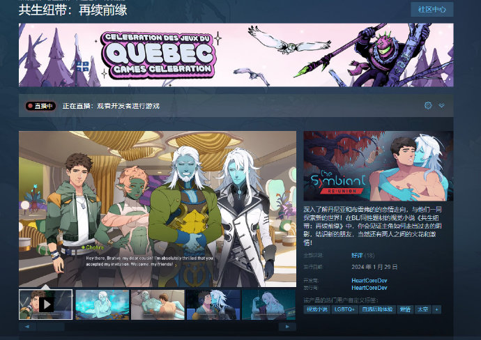 二人世界论坛探索二人世界论坛的魅力与价值-第2张图片