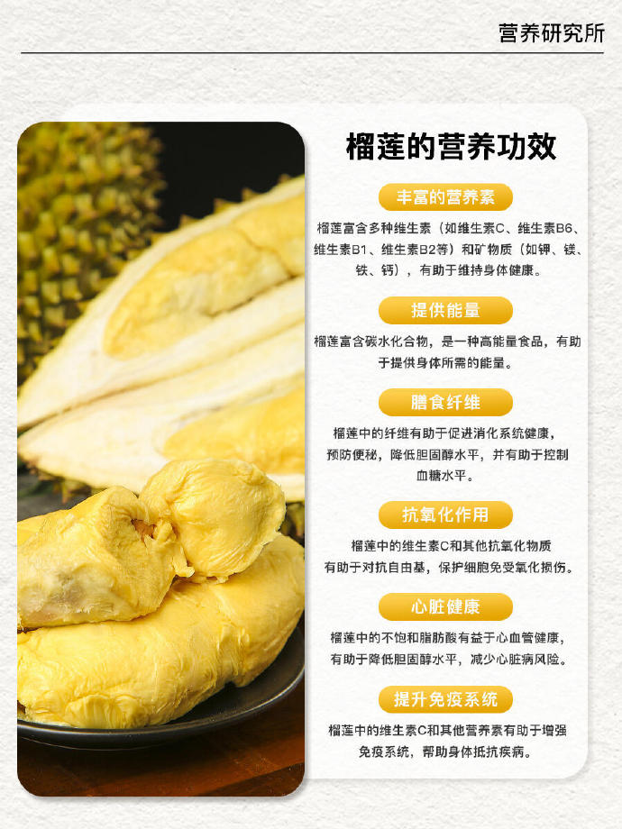 石榴蕾丝榴莲向日葵草莓丝瓜秋葵视频多彩果蔬的奇妙世界——石榴、蕾丝、榴莲、向日葵、草莓、丝瓜、秋葵的探索之旅-第3张图片
