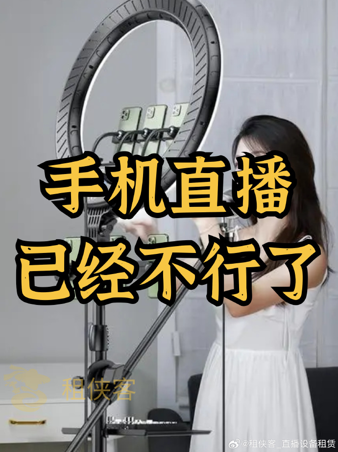 小喵直播APP，开启你的直播新纪元——在线下载，轻松开启直播之旅-第3张图片