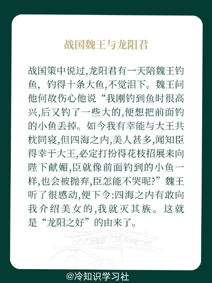18亚洲男同gay1069探讨亚洲男性同性恋文化——以18岁男性视角下的多元情感体验