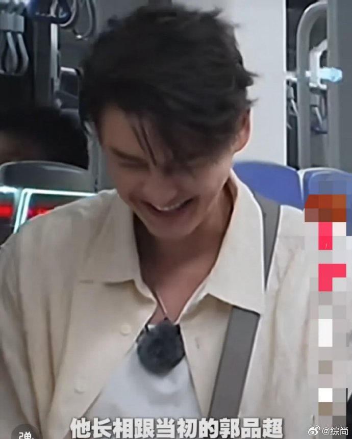在公交车上被撞了八次电视剧公交车上的八次碰撞之旅-第1张图片