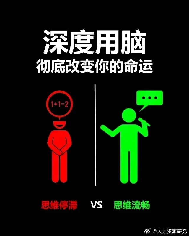 用劲太爽了再深一点狂欲总裁探索身体极限的愉悦——用劲的深度与爽感-第2张图片