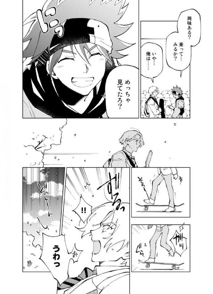 啾啾漫画，探索漫画艺术的无限魅力