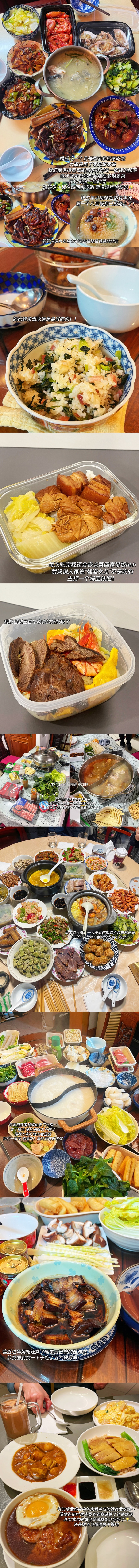 微博故障，今天的不便与期待-第1张图片