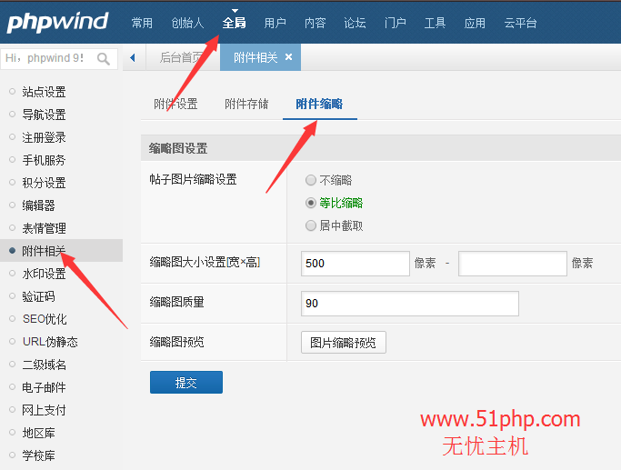 残忍cheapwindowsvps风险深入解析，Cheap Windows VPS的残忍真相与潜在风险-第3张图片