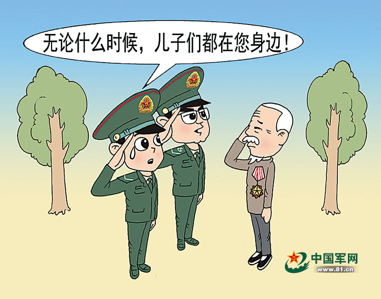 成人漫画绘制技法成人彩色漫画，探索艺术与文化的交汇点-第1张图片