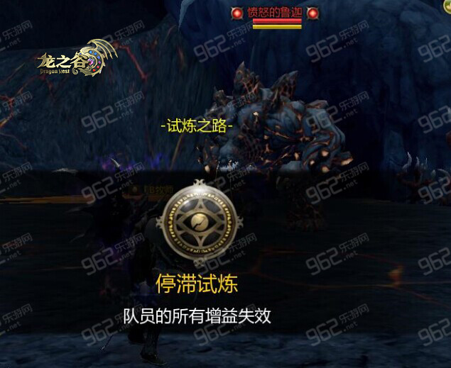 龙之谷毁灭者加点技能图龙之谷毁灭者，深渊中的力量觉醒-第1张图片