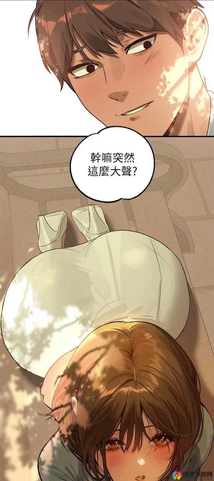妖精漫画，免费登录，畅享漫画阅读的乐趣