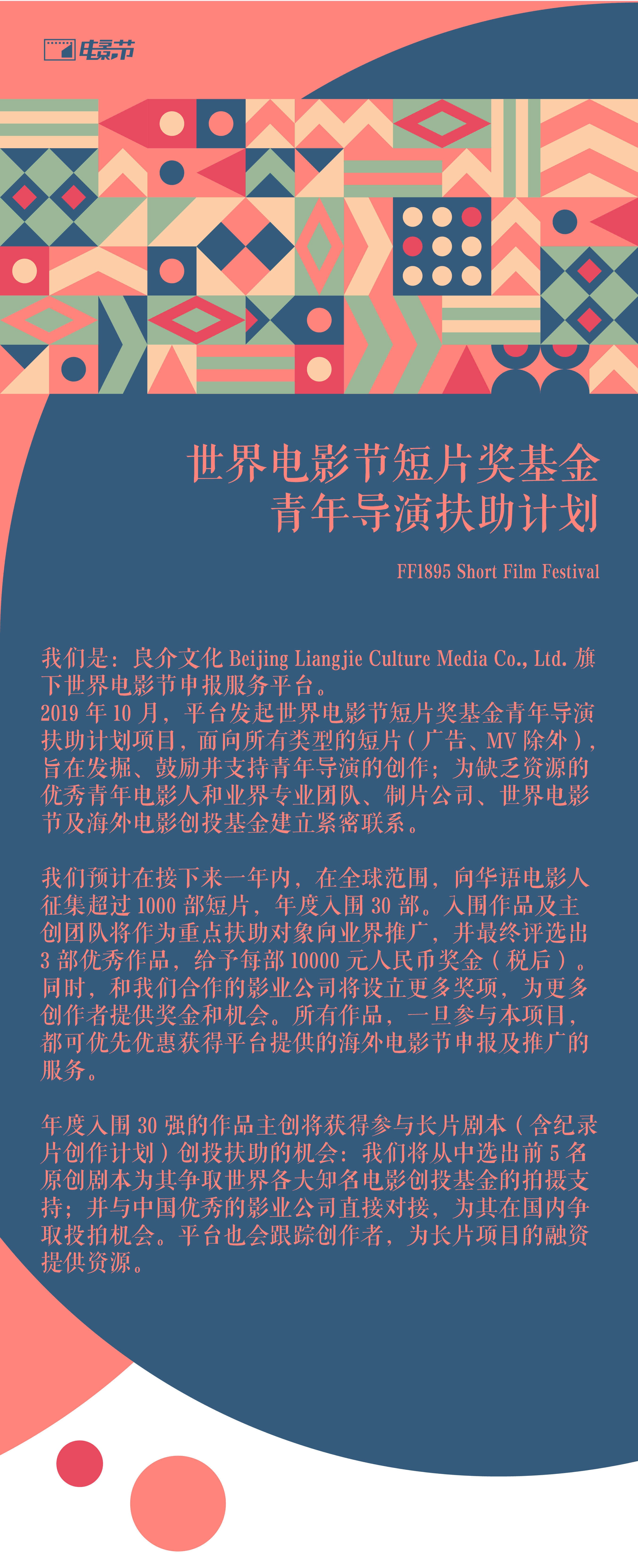 青年人网址青年人网址，探索与发现的网络世界-第3张图片