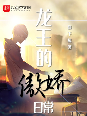青梅不经C1v2笔趣阁免费阅读青梅的独特魅力与C1VH无关的探索