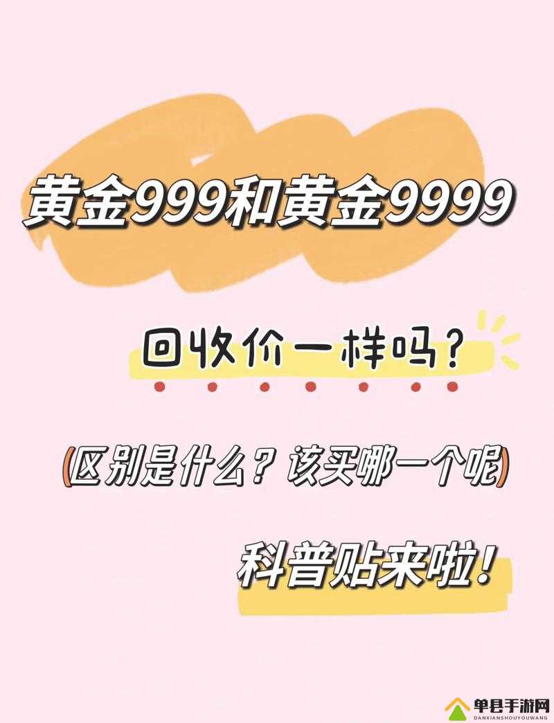 97精产国品一二三产区探索97精产国品一二三产区的独特魅力-第2张图片