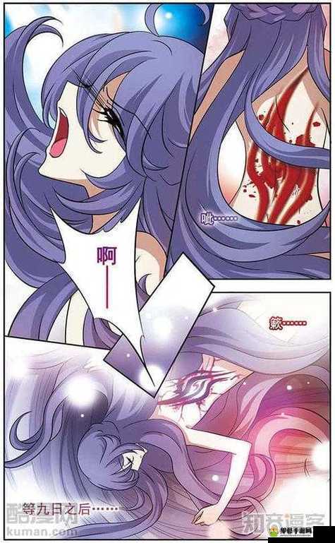 歪歪漫画登录页面免费，探索漫画世界的魅力