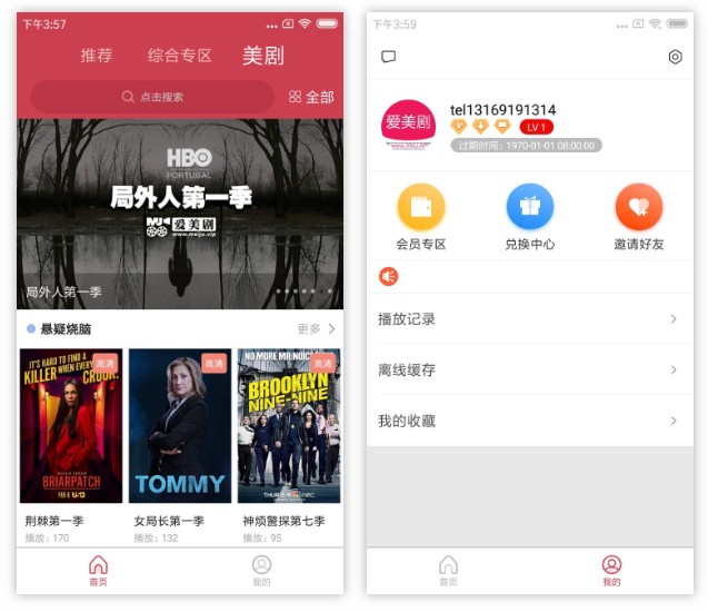 喵咪看片软件最新版本喵咪看片软件最新版，探索与体验-第1张图片
