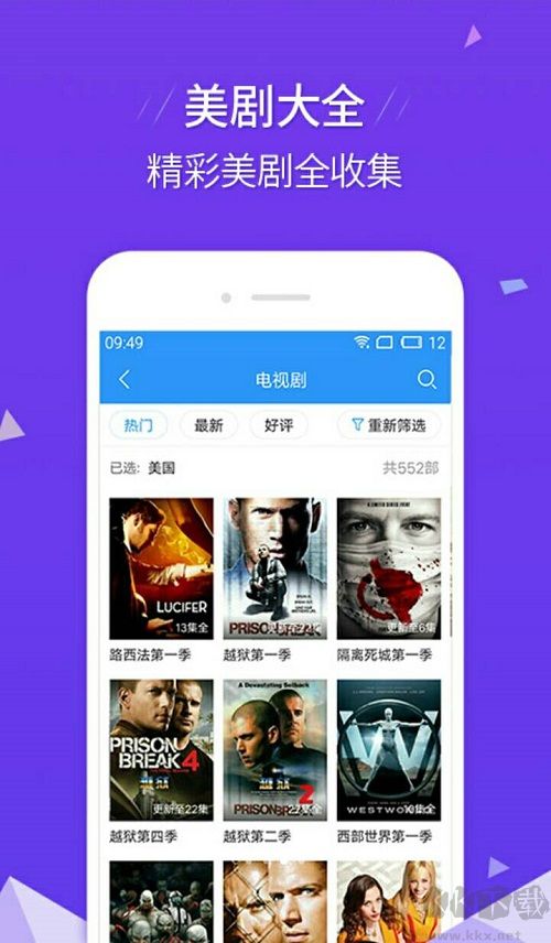 性盈盈影院高清播放，探索影视艺术的视觉盛宴