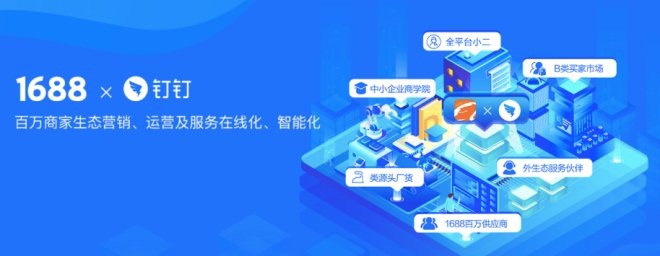 国精产品1688在线小说国精产品1688在线的多样性与优势-第2张图片