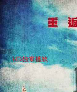拔擦拔擦8X永久华人网址拔擦拔擦8X永久华人网址的探索与解析-第1张图片