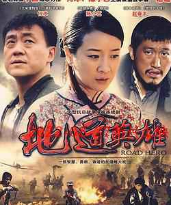 仙踪林官方网站——探索神秘仙境的门户-第1张图片