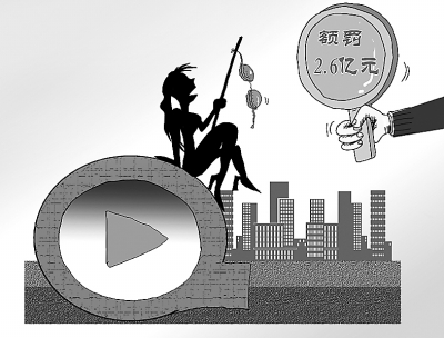 快播理论电影在线观看，便捷、高效与丰富的观影体验