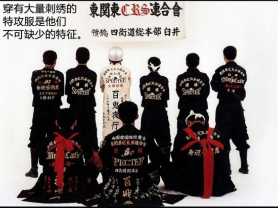 关于日本文化中不道德内容的探讨——以强伦姦人妻A片为例-第3张图片