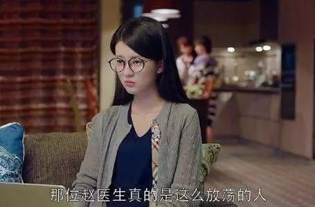 放荡女同老师和女同学生放荡女同老师与女同学生的故事-第2张图片