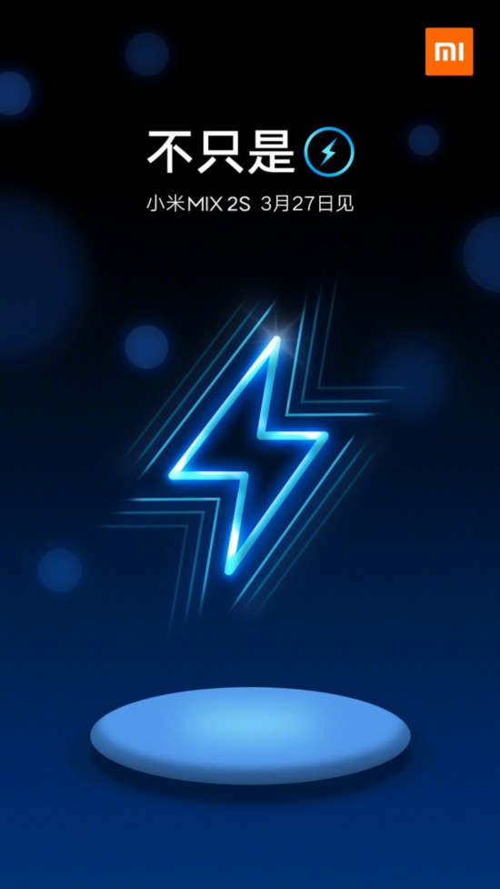 手机快播3.0手机快播3.0，便捷的观影体验与科技革新-第1张图片