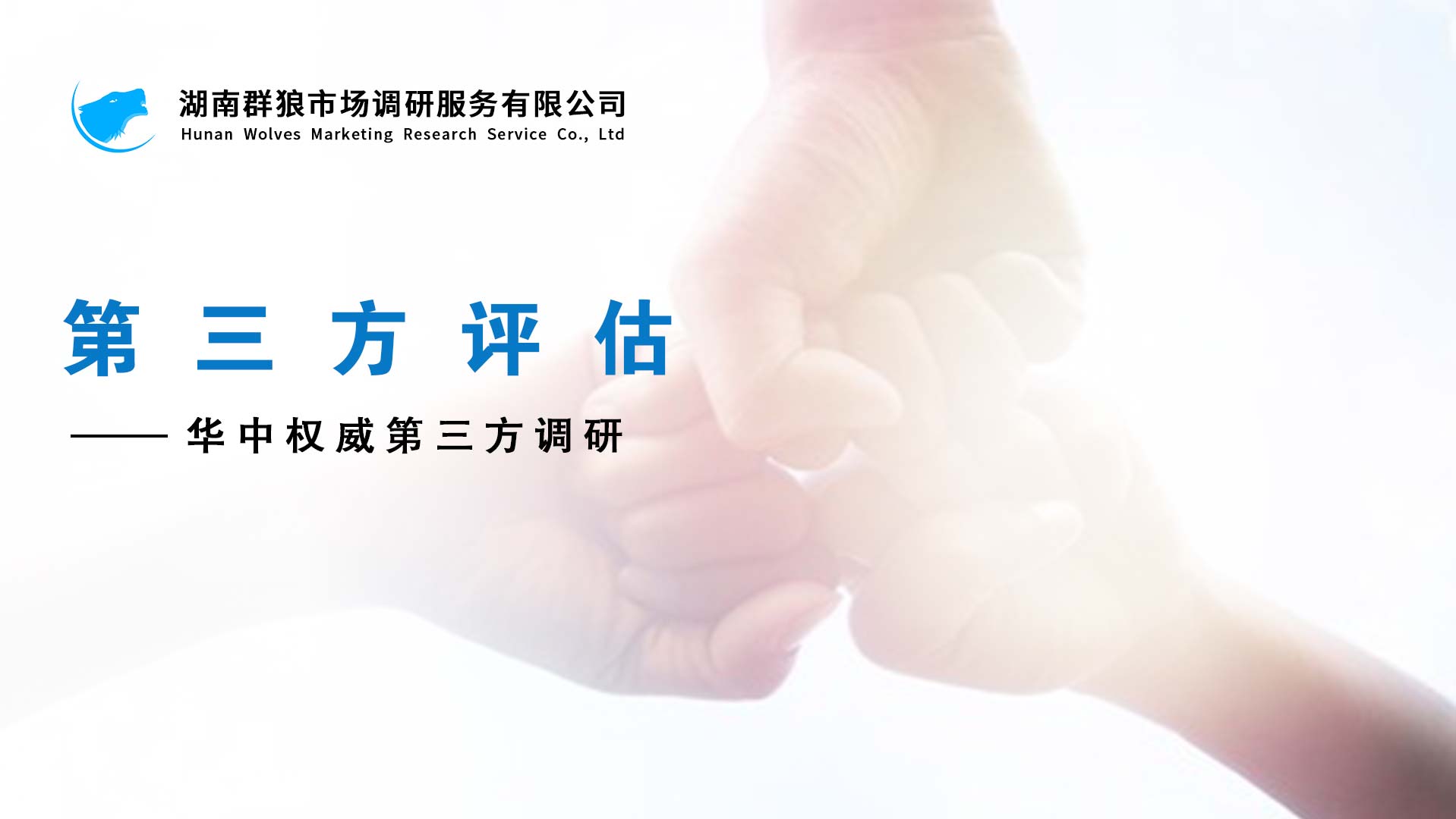 九色91精品国产网站——探索中国优质网络资源的新窗口-第2张图片
