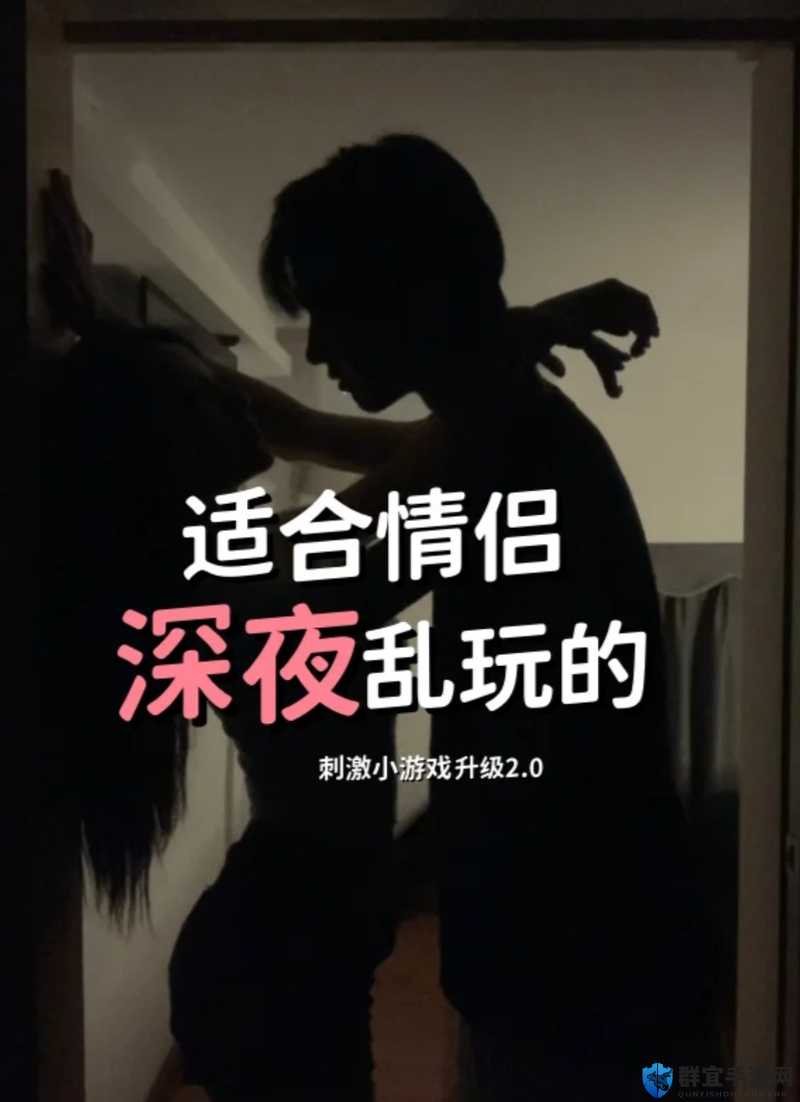 BWBWWBWWW高潮，探索生活中的美好瞬间-第2张图片