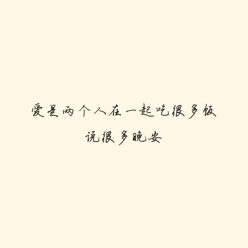 解析女人怕长不怕粗的深层含义-第2张图片