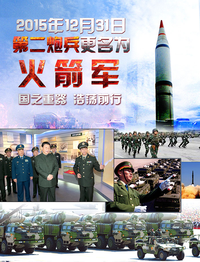 建基地造兵的手机游戏新时代的战争基石，建造基地生产兵种-第1张图片
