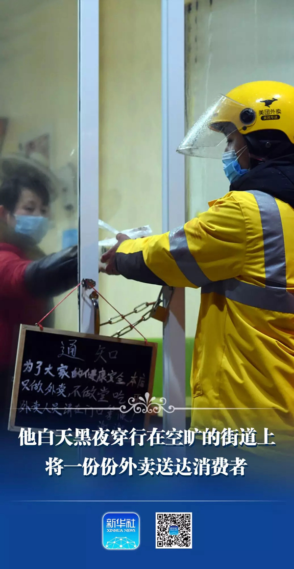 心疼儿子，给他一次难忘的关爱-第3张图片