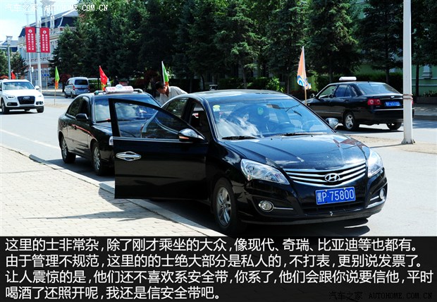 凌晨三点，与高清电影的邂逅——我的观影之旅-第1张图片