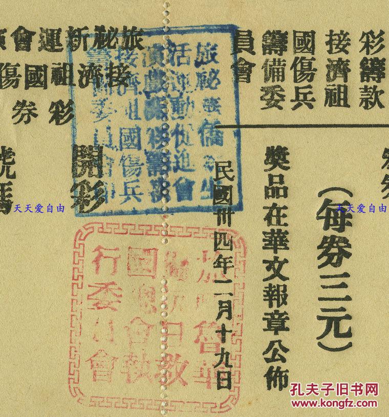 精产国品一二三区别9977精产国品一二三区别9977的深度解析-第2张图片