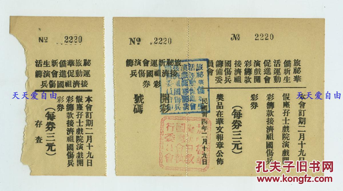 精产国品一二三区别9977精产国品一二三区别9977的深度解析-第1张图片