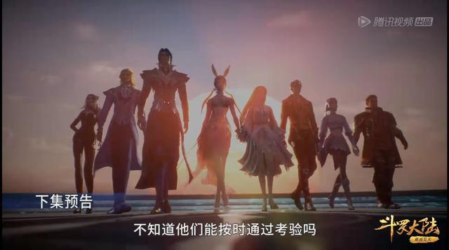 无人免费观看高清电视剧在线观看94vv，探索数字时代的无限可能-第2张图片