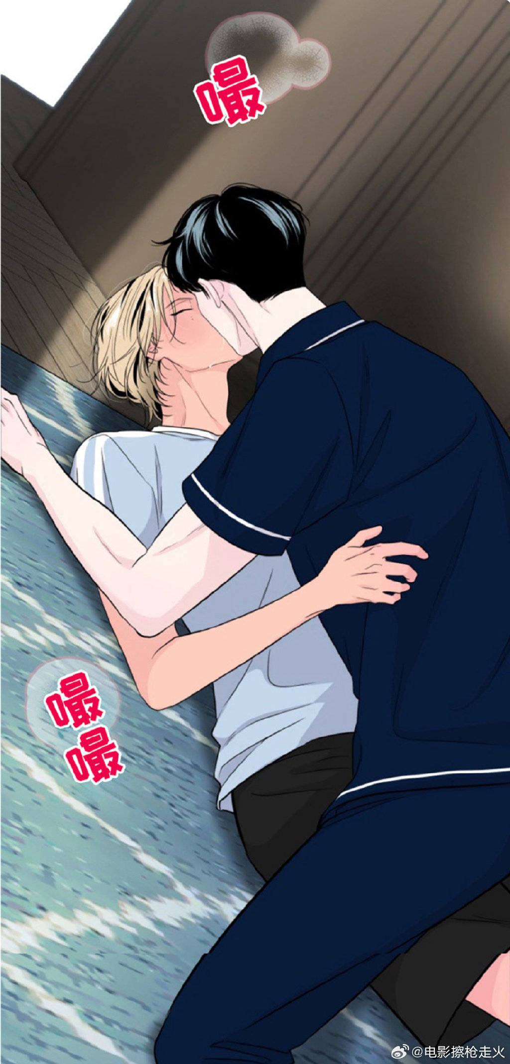 正能量www你懂我意思吧漫画正能量，理解其含义并拒绝非法下载破解版-第1张图片
