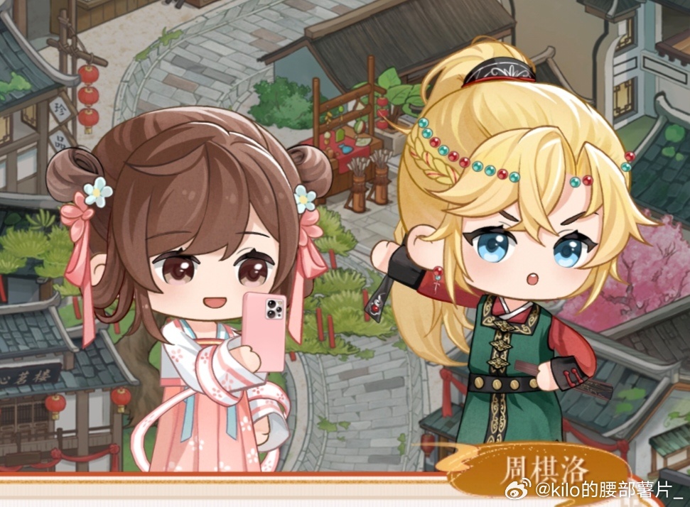 q群仙传破解版群仙传之Q群纪事