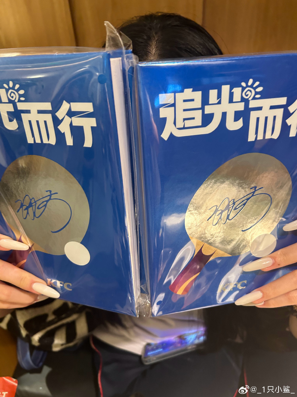 四川少BBB搡BBB爽爽爽四川少BBB搡BBB的独特魅力与爽爽体验-第2张图片