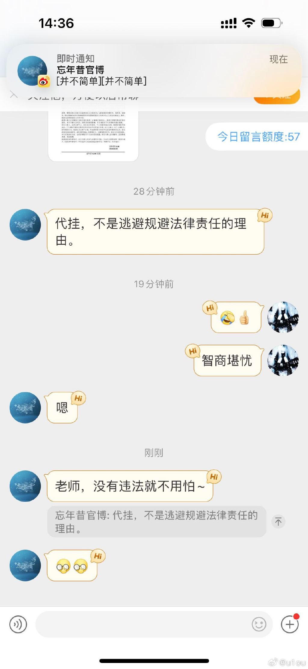 黑料吃瓜网.SU，网络娱乐的永久热点-第1张图片