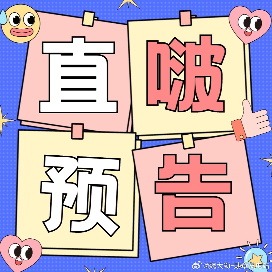 抖音成长人版破解-第956集抖音成长人版破解，探索其背后的风险与机遇