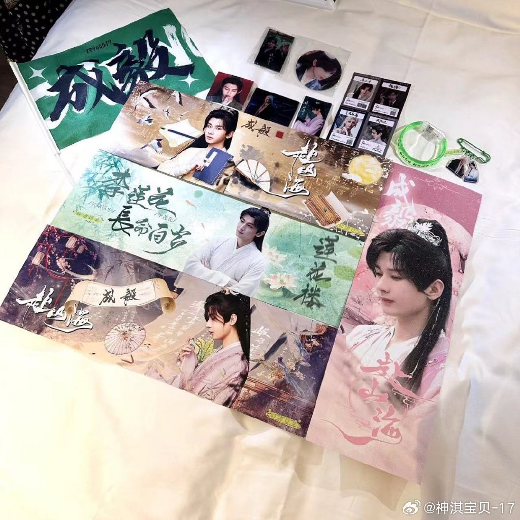 输了游戏，却意外收获了友谊——关于输了让同学玩隐私位置游戏的反思